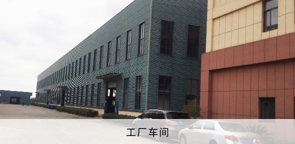自助洗衣店加盟活動現(xiàn)場